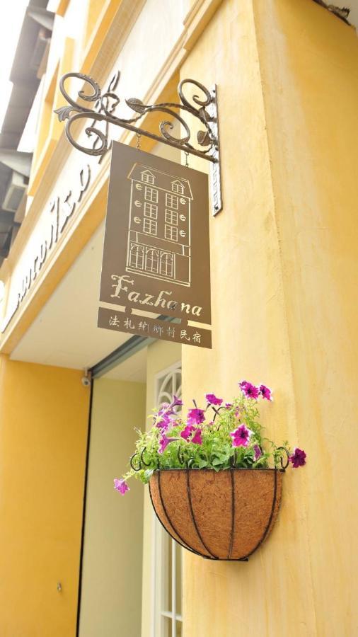 Fazhana Village B&B Hualien stad Exteriör bild