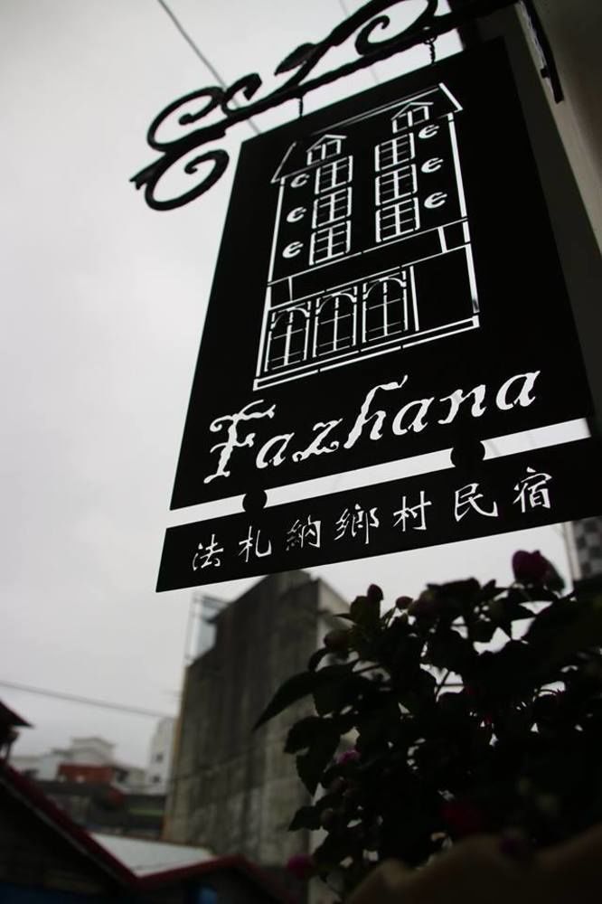 Fazhana Village B&B Hualien stad Exteriör bild